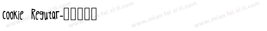 cookie Regutar字体转换